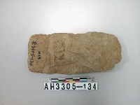 藏品(中型直刃打製石斧)的圖片